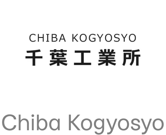brand Chiba Kogyosyo